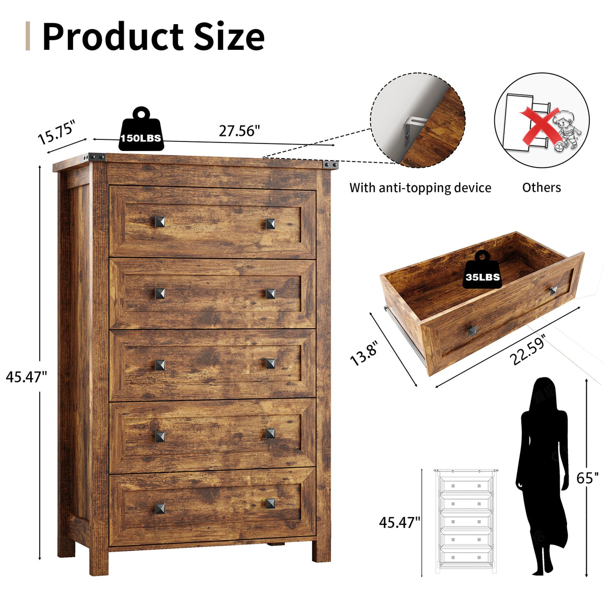 45.5" Tall 5-Drawer Brown Dresser F704
